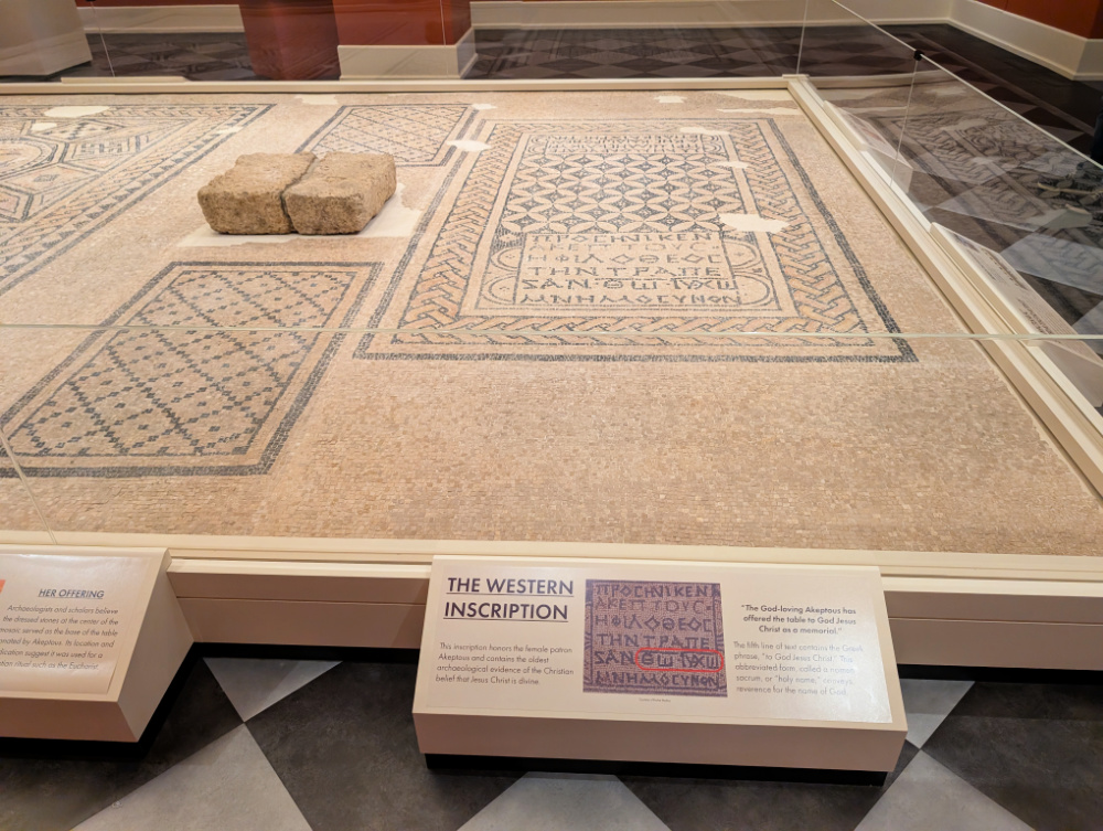 Megiddo Mosaic